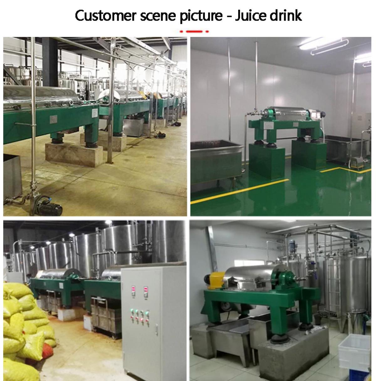 客户车间展示